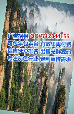 景颇族代怀玩具公司